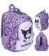 Plecak szkolny trzykomorowy dla klas 1-3 St.- Majewski KUROMI VIOLET