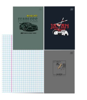 3x ZESZYT A4, 32 KARTKI, KRATKA Z MARGINESEM, DLA CHŁOPCA, INTERDRUK